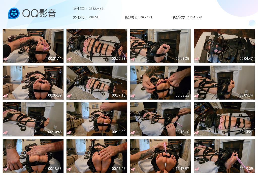 O.jpg Totally Liz River - G852  第1张