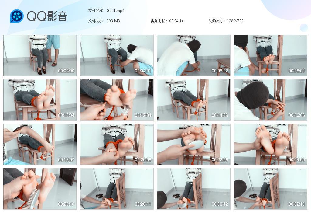 G.jpg 女生萌萌tk - G901  第1张