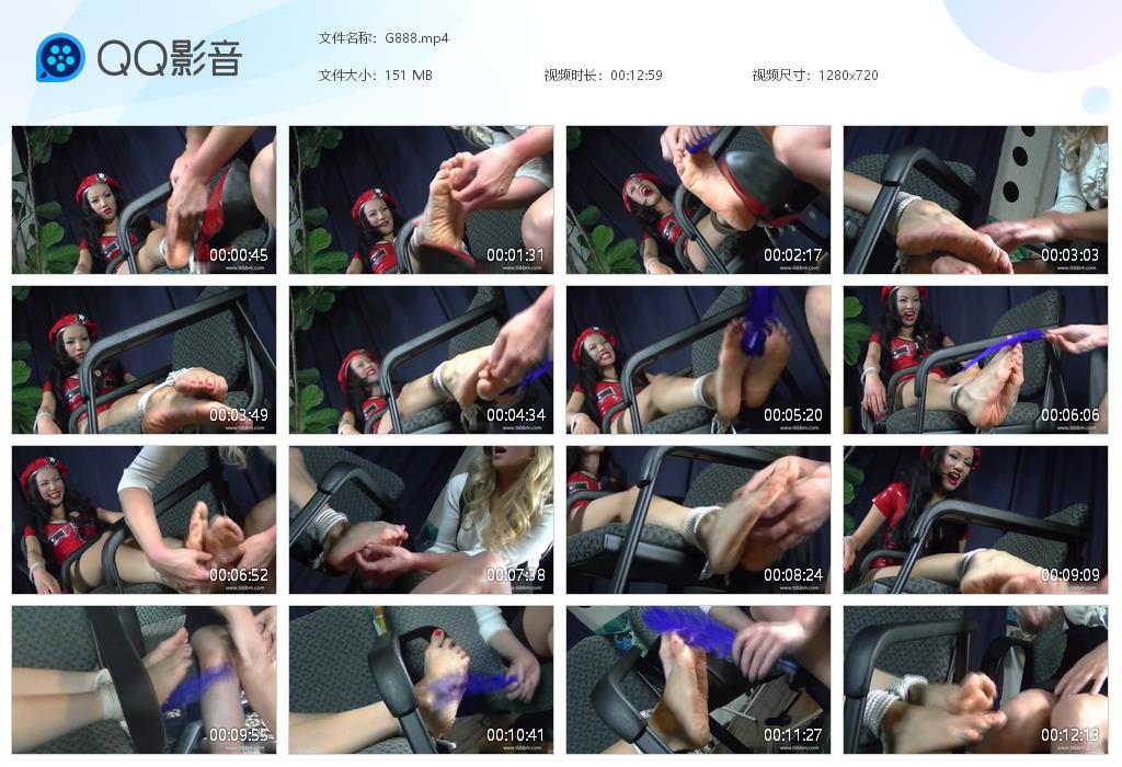 O.jpg Fantasies Dee's Revenge - G888  第1张