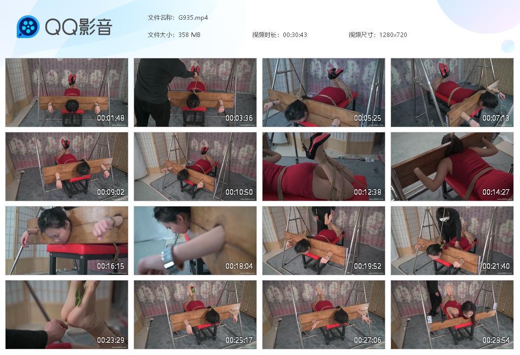 G.jpg 肉丝高跟玫瑰 - G935  第1张