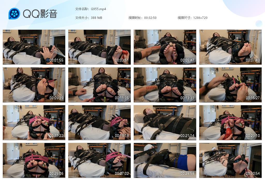 O.jpg The Table Juniper Vixen - G955  第1张