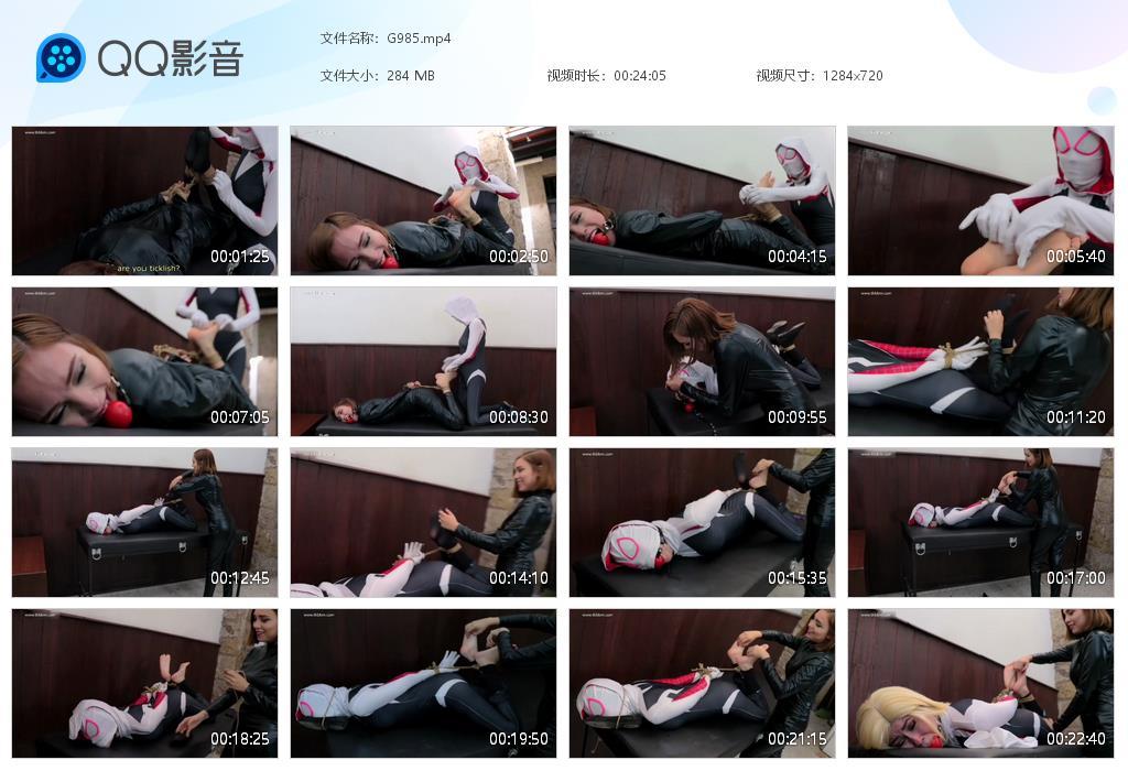 O.jpg 蜘蛛女tk反被tk喔o - G985  第1张