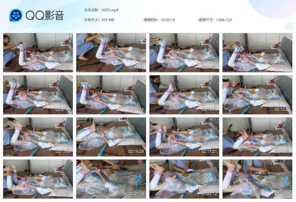 G.jpg 喵西施cos驷马全身tk - H005  第1张