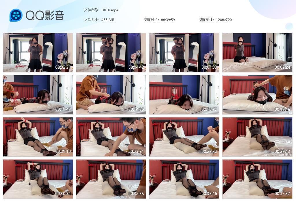 G.jpg 驷马和黑丝挠脚心 - H010  第1张