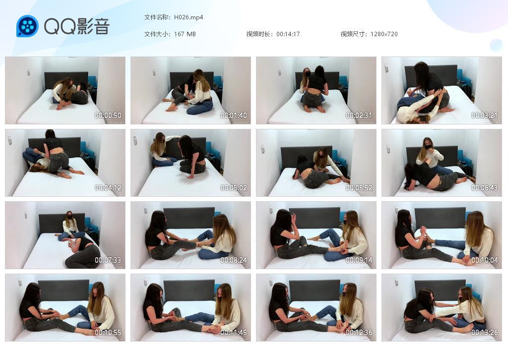 O.jpg Lisa vs Katarina Battle - H026  第1张