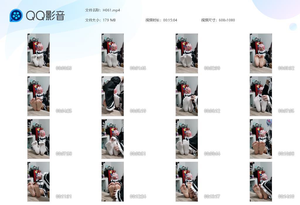 R.jpg 可爱拉姆Cos挠痒痒ラ - H061  第1张