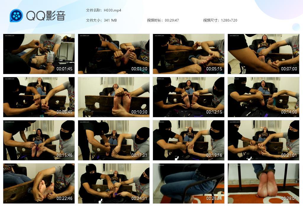 O.jpg Phe Poular Gabrielle - H030  第1张