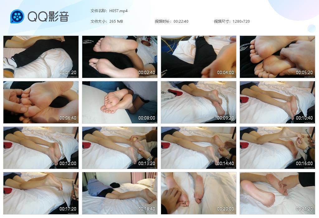 G.jpg TK郑大学霸白袜裸足下 - H057  第1张