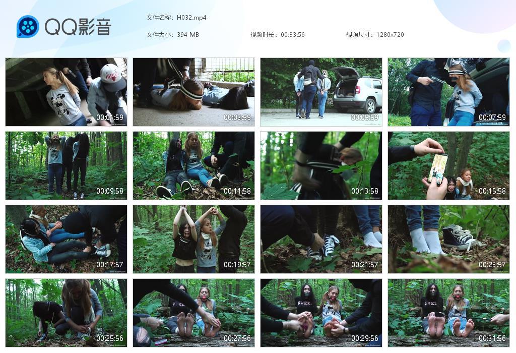 O.jpg Taken ransom and woods - H032 第1张 O.jpg Taken ransom and woods - H032 第1张