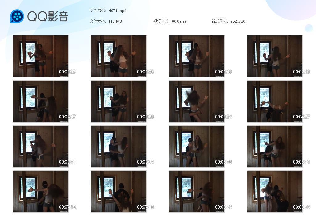 O.jpg Model MarLevpart - H071  第1张