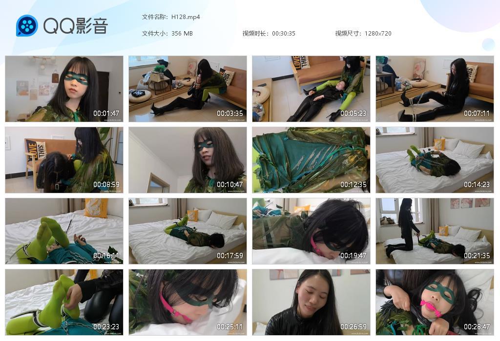 G.jpg 女斗激辣宫 - H128  第1张
