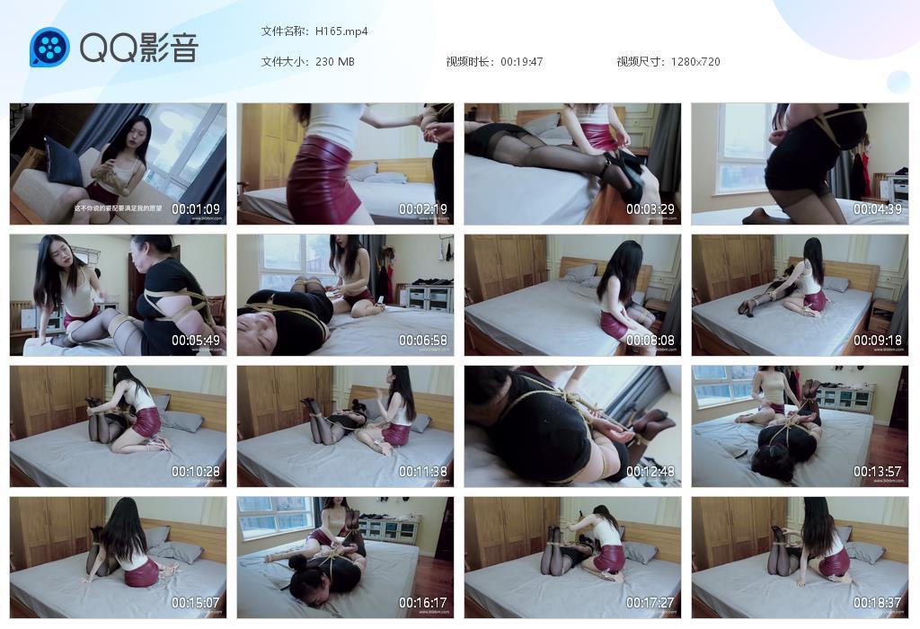 G.jpg 美女考第一的奖励 - H165  第1张