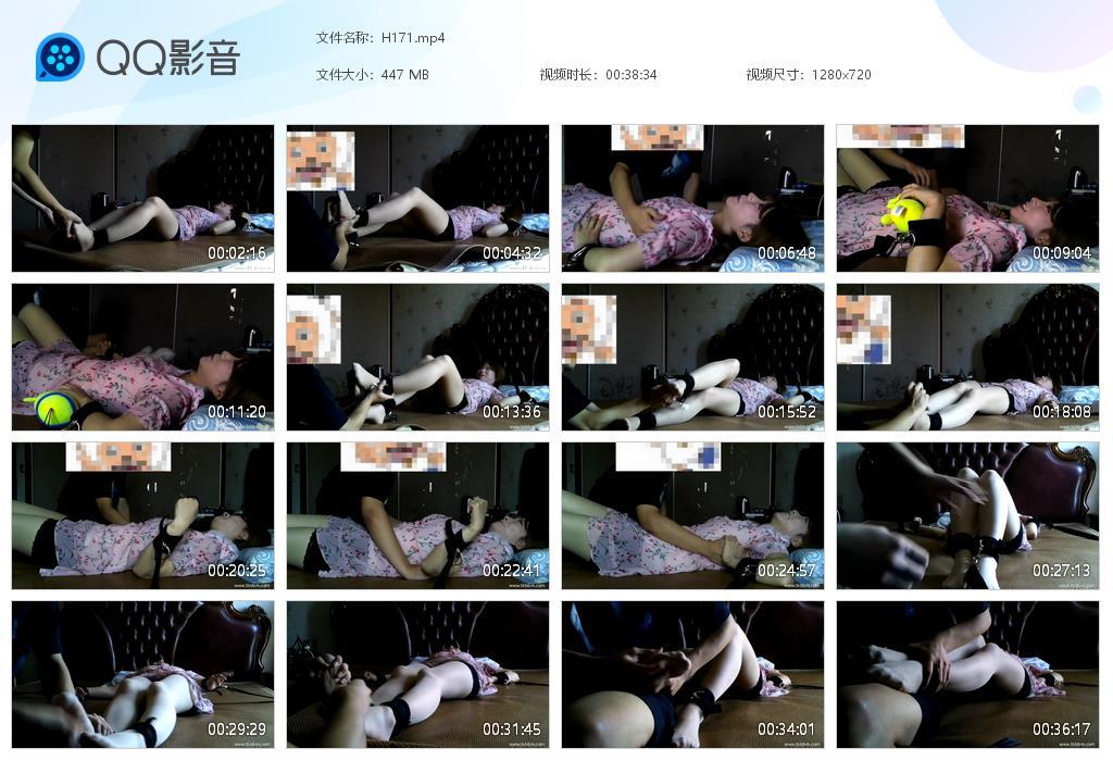 G.jpg 少女裸足tk - H171  第1张