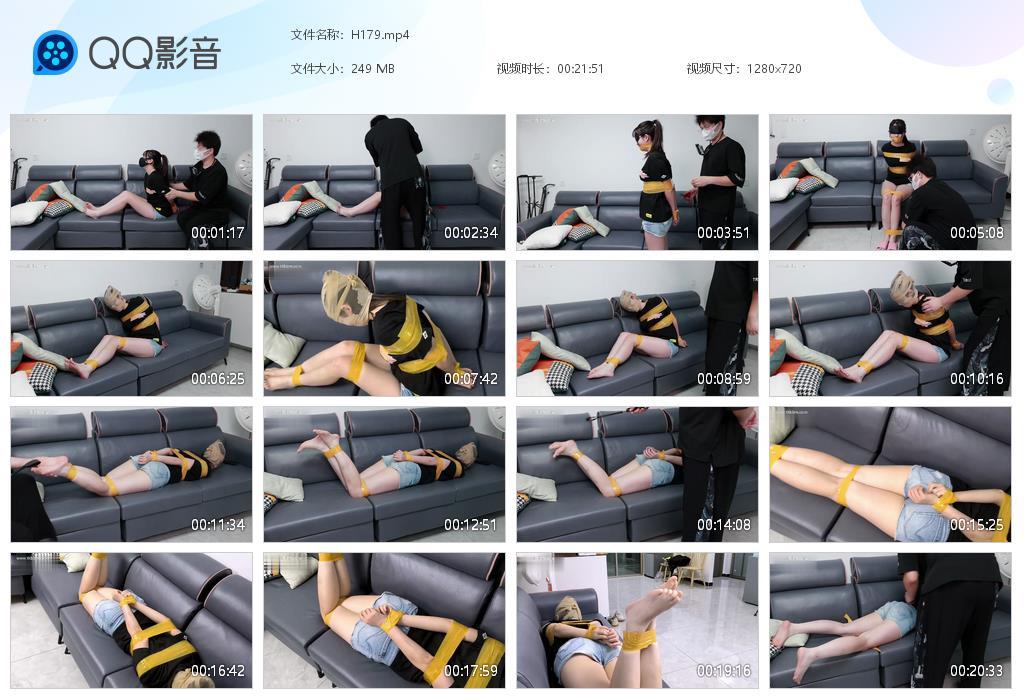 G.jpg 应聘的女大学生 - H179  第1张