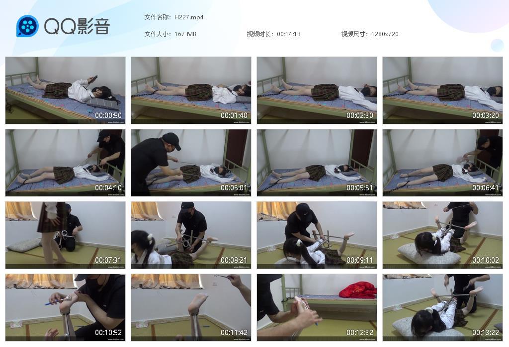 G.jpg 白丝马尾JK - H227  第1张