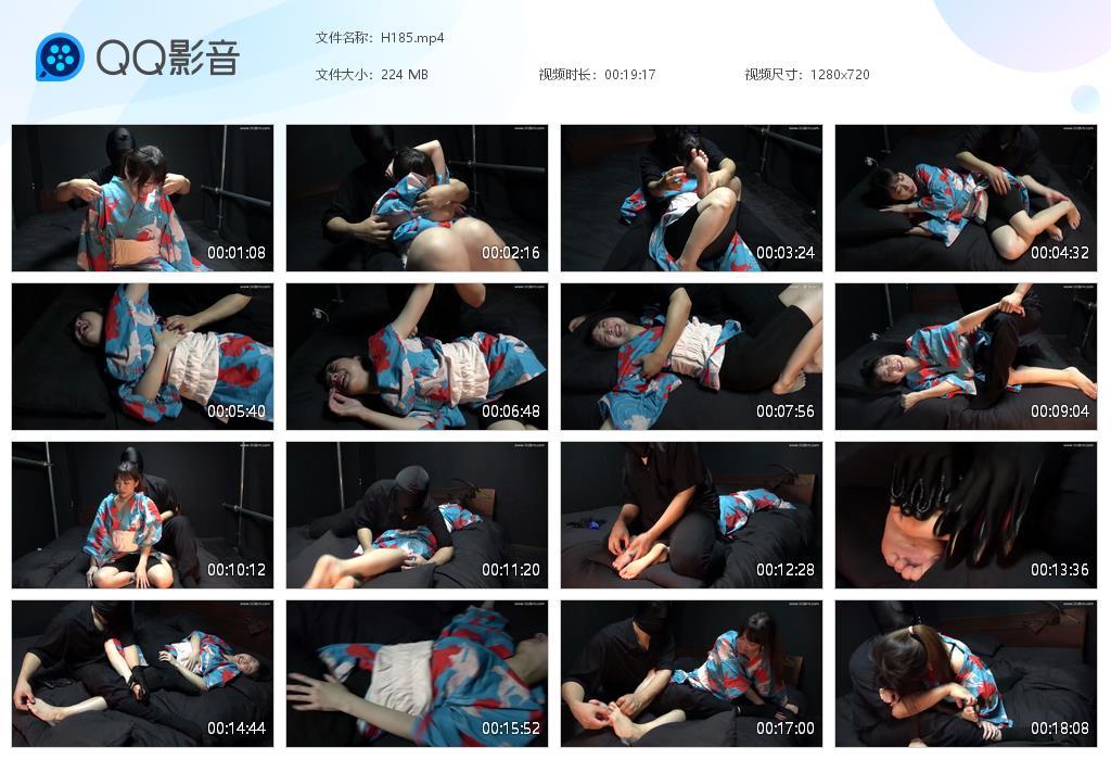 R.jpg 超怕痒演员優木おTK - H185  第1张