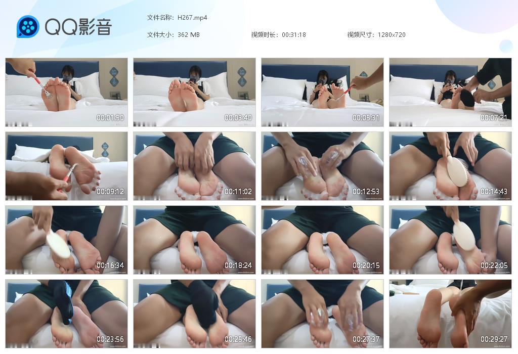 G.jpg 各种不同角度姿势tk - H267  第1张