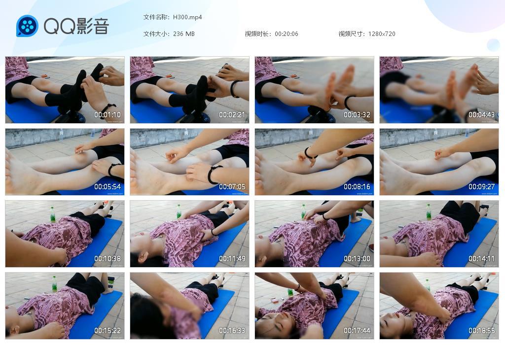 G.jpg 约拍露脸小仙女 - H300  第1张