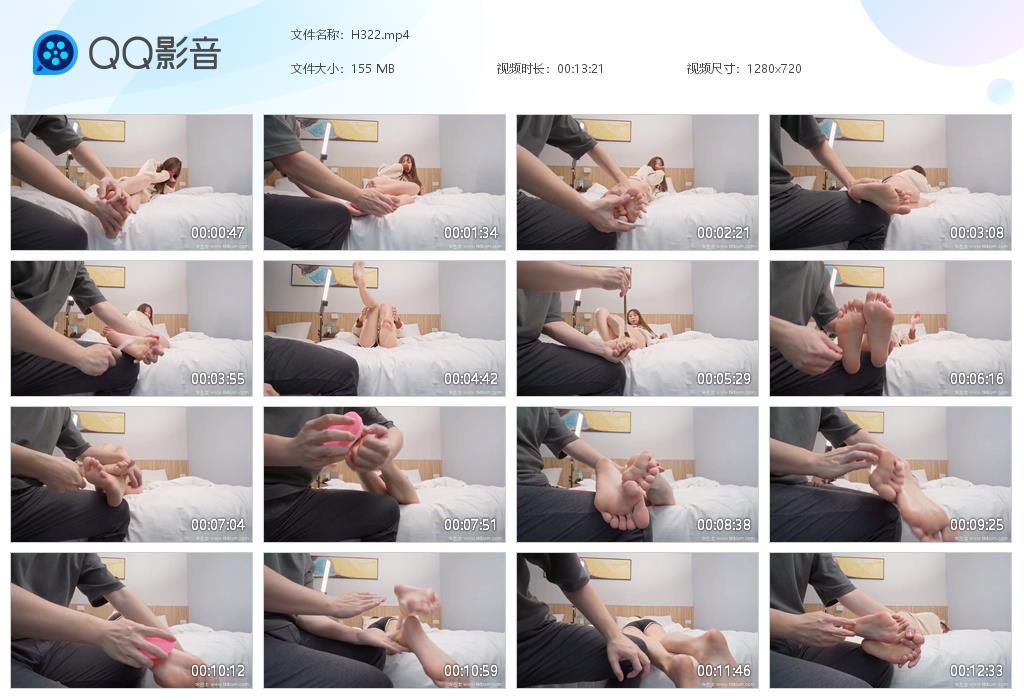 G.jpg 女生依依tk - H322  第1张