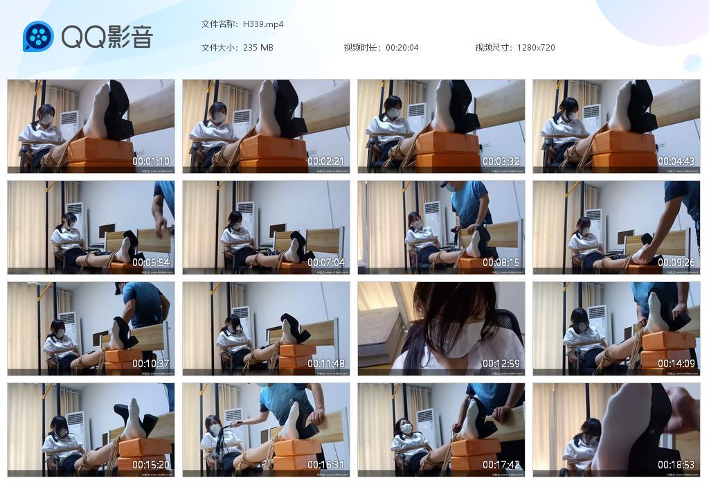 G.jpg 老虎凳尝试TK受不了 - H339  第1张