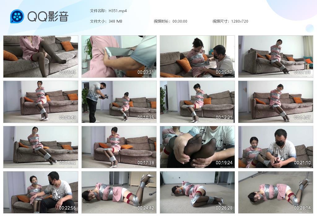 G.jpg 乐乐的报复 - H351  第1张