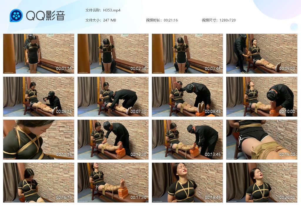 G.jpg 妹妹体验老虎凳 - H353  第1张