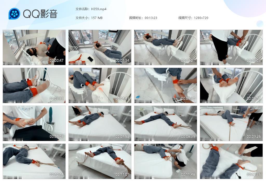 G.jpg 怕痒的漂亮脚丫tk - H359  第1张