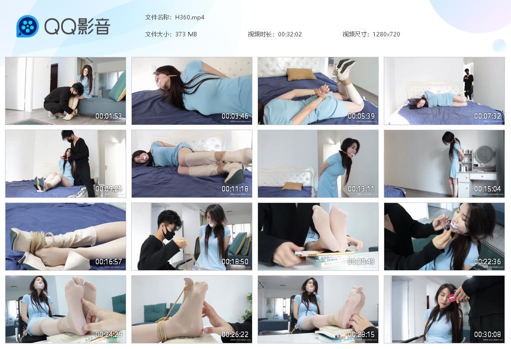 G.jpg 入室复仇丝袜tk - H360  第1张