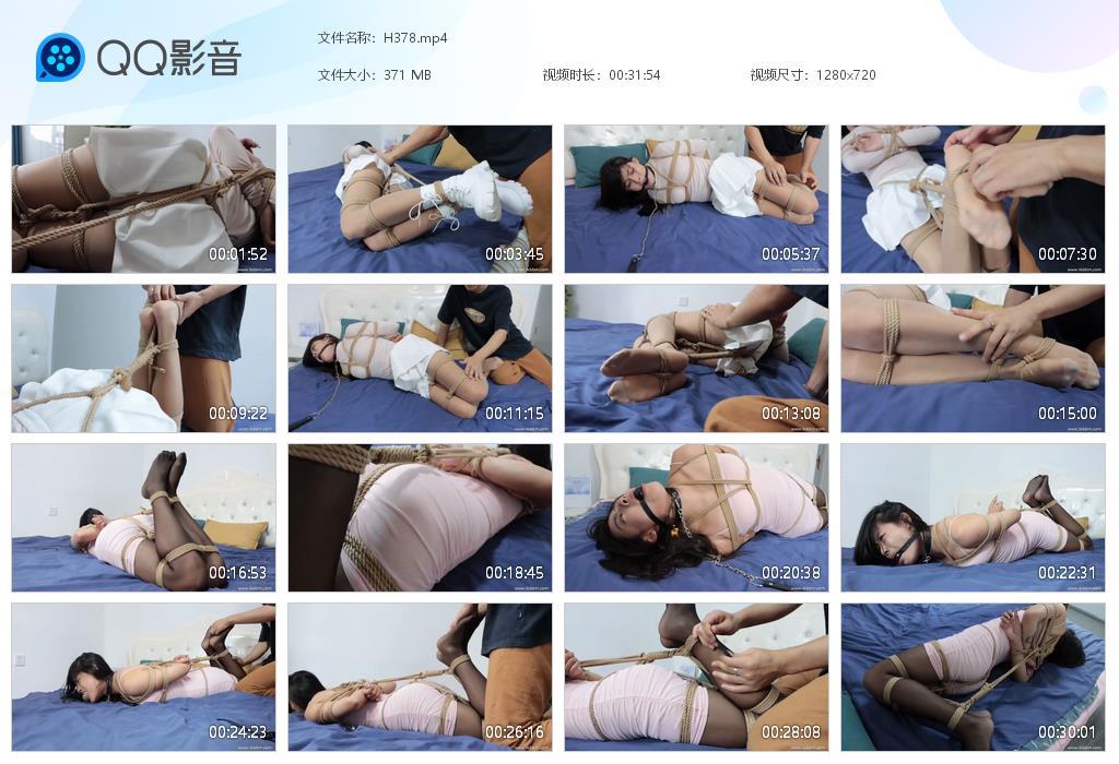 G.jpg 面试女生挠丝袜TK - H378  第1张