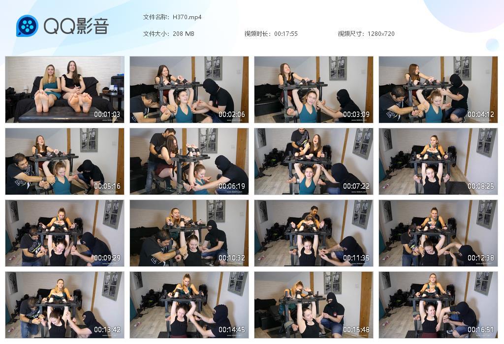 O.jpg Feline Lisabeth Are Merc - H370  第1张