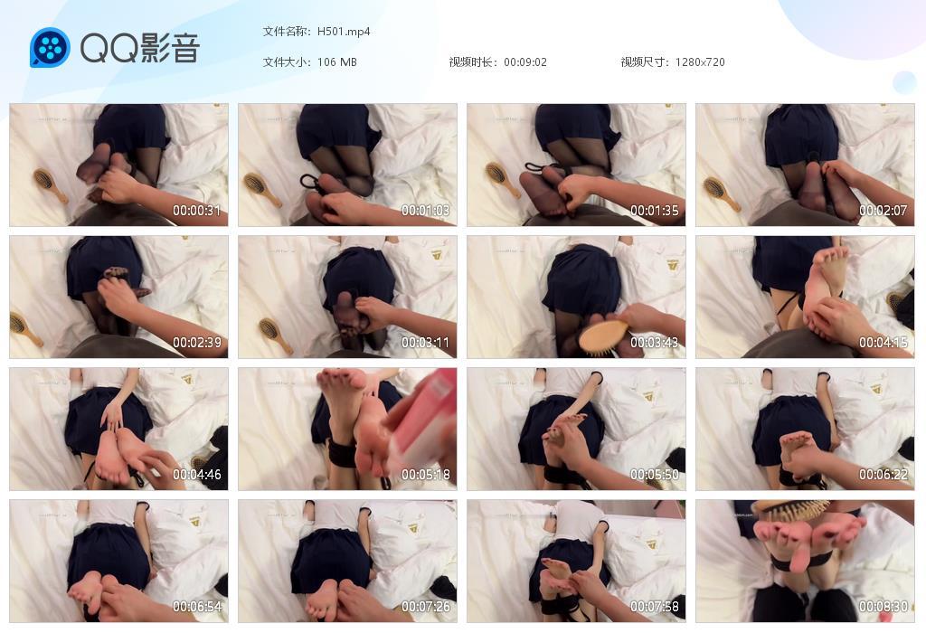 G.jpg 喵黑丝tk - H501  第1张