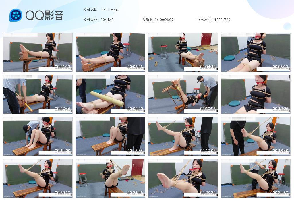 G.jpg 女大学生老虎凳TK - H522  第1张