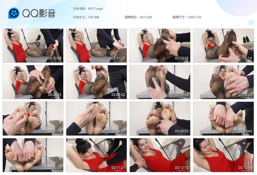 O.jpg Red skirt tk - H517  第1张