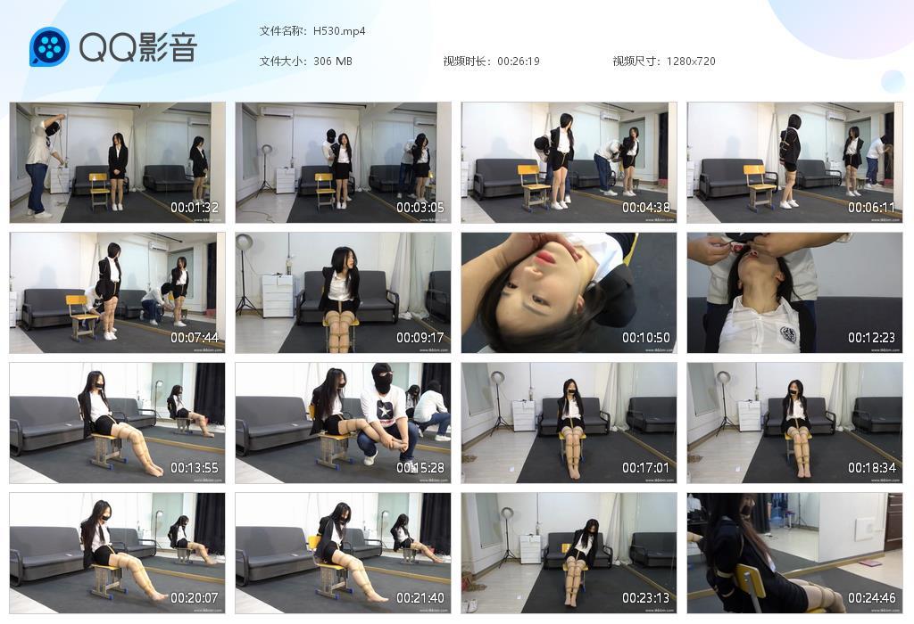 G.jpg 入室之教师邦架案 - H530  第1张