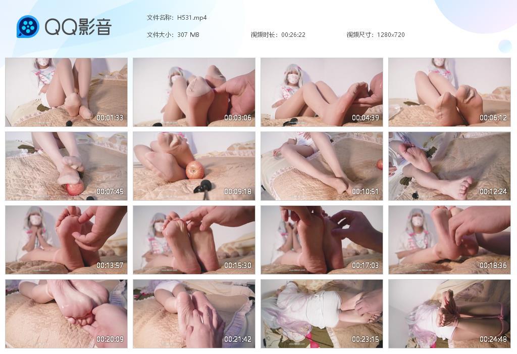 G.jpg 伊伊cos肉丝抹油tk - H531  第1张