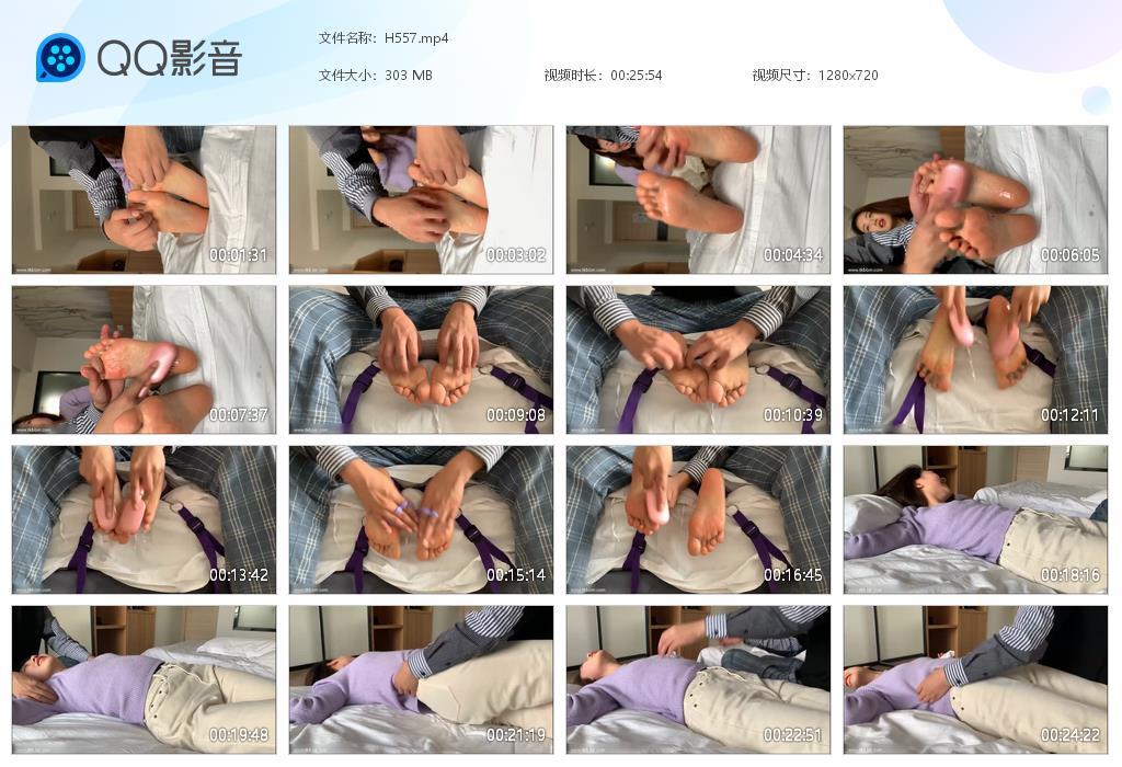 G.jpg 极品颜值小姐姐被TK - H557  第1张