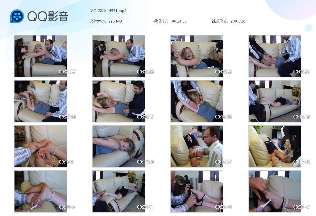 O.jpg Lou Tk on the Sofa - H551  第1张