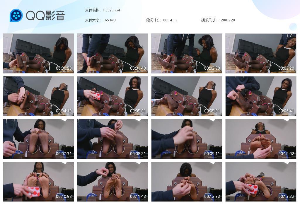 O.jpg Violet Can’t Cope - H552  第1张