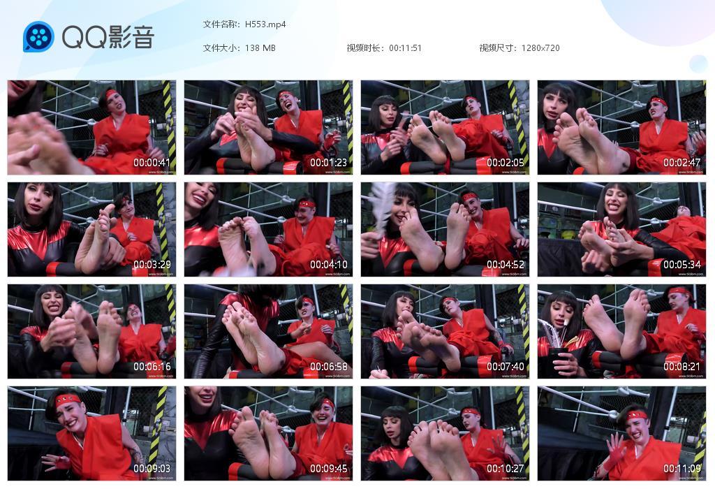 O.jpg Wrestling Tapout - H553  第1张