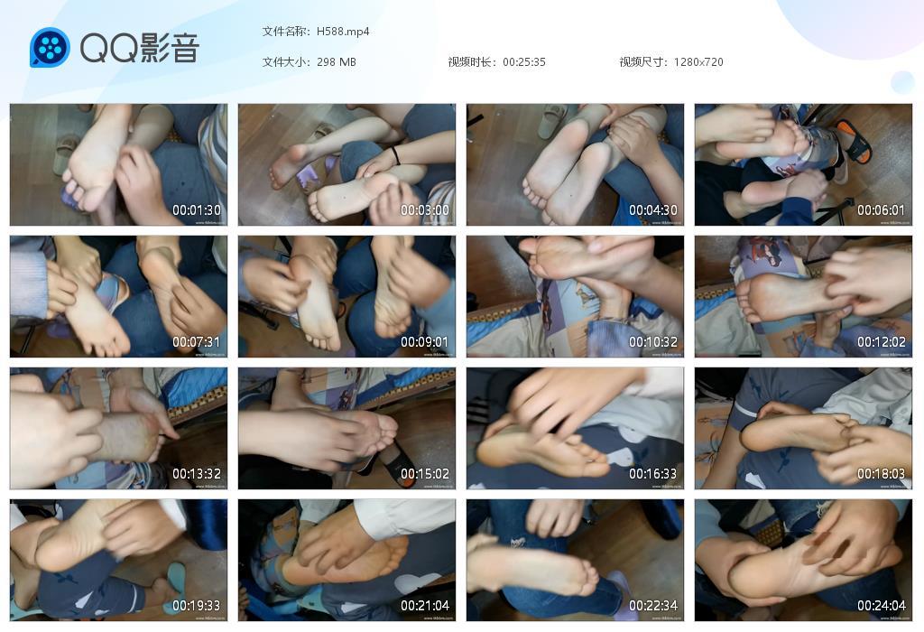 G.jpg 大学生之间的TK - H588  第1张