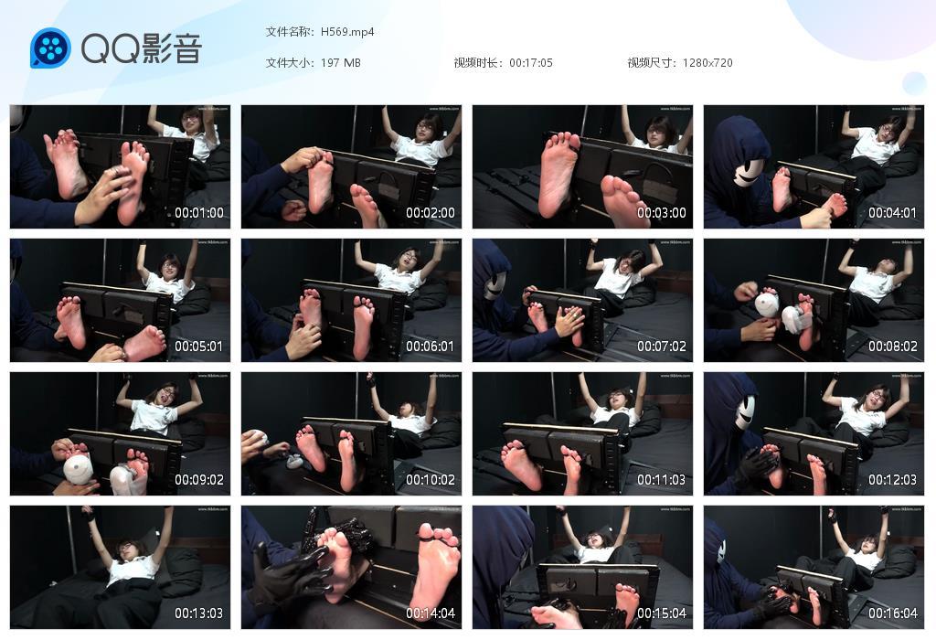 R.jpg 白领足枷疯狂いるTK - H569  第1张