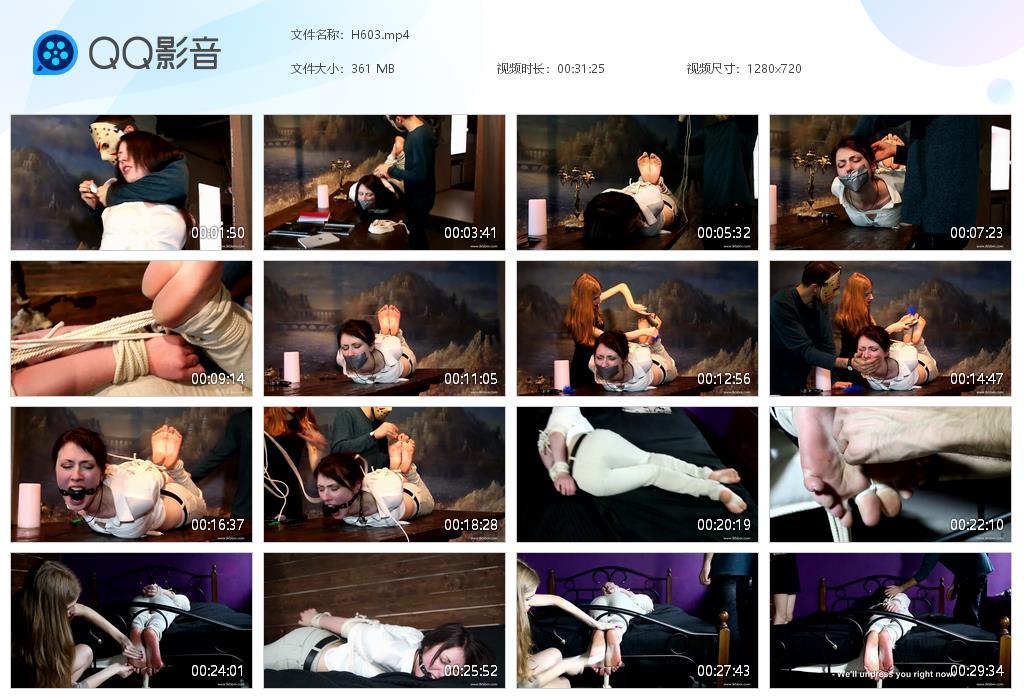 O.jpg Bad day for Anima Shang - H603  第1张