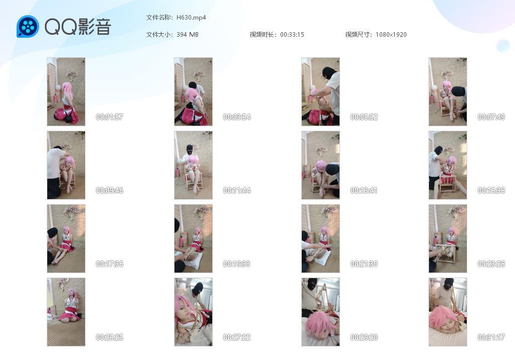 G.jpg 黑丝祼足TK - H630  第1张