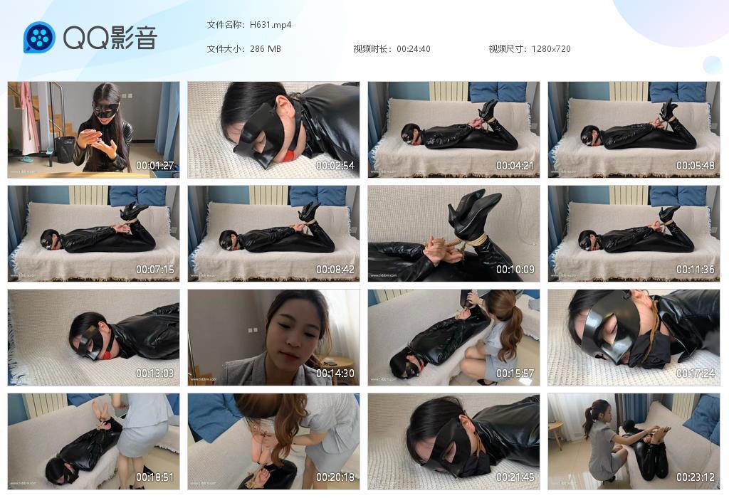 G.jpg 设计擒女贼TK - H631  第1张