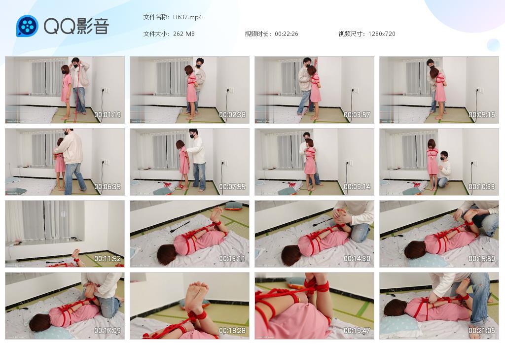 G.jpg 小护士驷马TK - H637  第1张