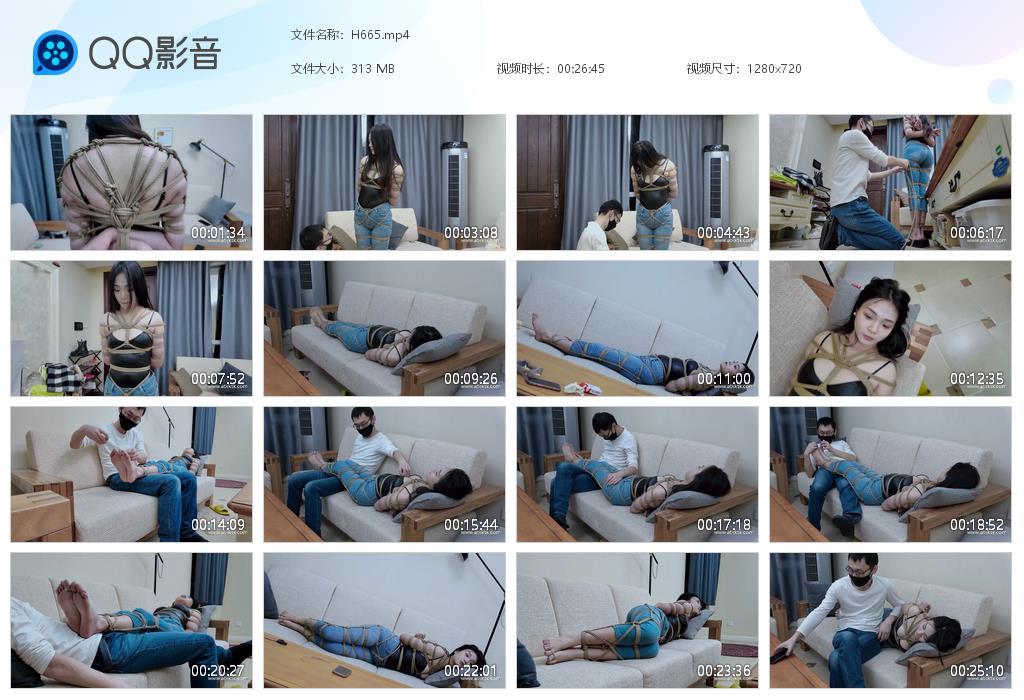 G.jpg 抽风式新绑法tk - H665  第1张