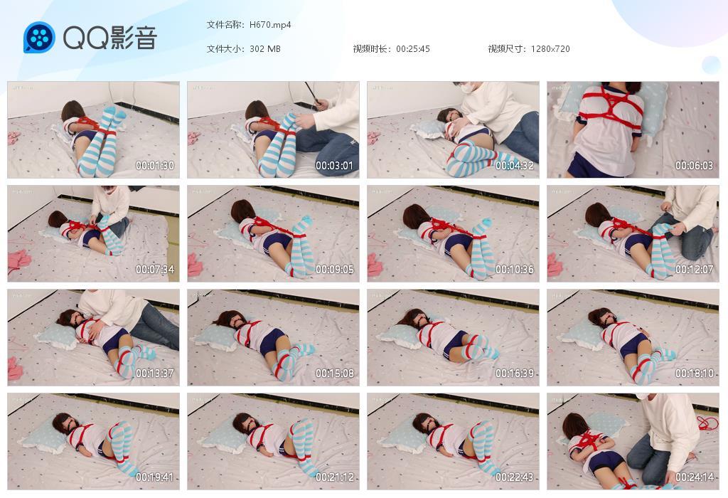 G.jpg 新人萌妹害羞tk下 - H670  第1张