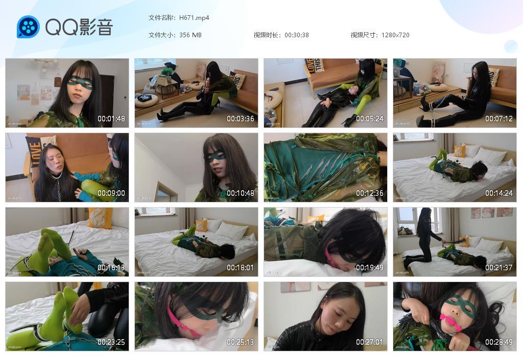 G.jpg 暗夜女战士之间对决TK - H671  第1张