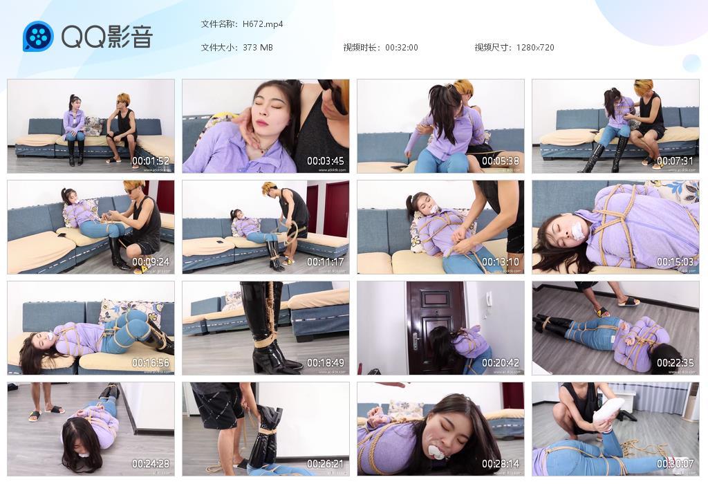 G.jpg 应聘陷阱白袜TK上 - H672  第1张