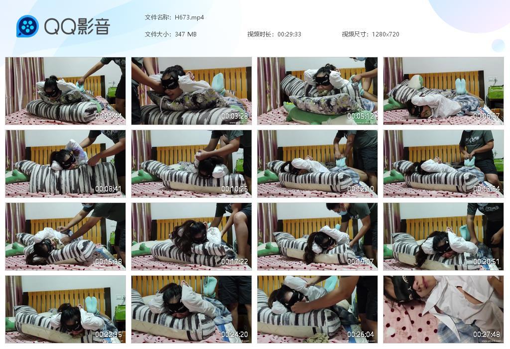 G.jpg 洋洋被堵嘴TK挠脚 - H673  第1张